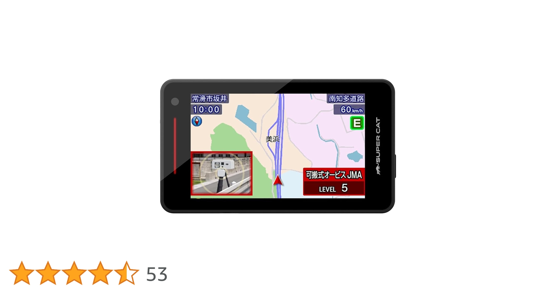 Amazon.co.jp: 2025年 ユピテル YPK-11T GPSレーザー＆レーダー
